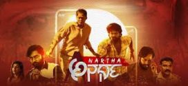 Anartha (2024) Kannada CAMRip x264 AAC 1080p 720p Download