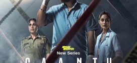 Gaanth (2024) S01E01-08 Hindi 1080p WEB-DL H264 AAC Download