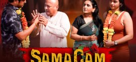 Samagam (2024) S01E01-03 Hindi HitPrime Hot Web Series 1080p Watch Online