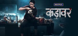 Cadaver 2024 Hindi Dubbed Movie ORG 720p WEB-DL 1Click Download