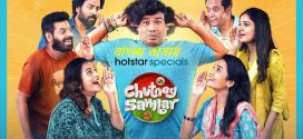 Chutney Sambar 2024 Bengali Dubbed WEB Series ORG 720p WEB-DL 1Click Download