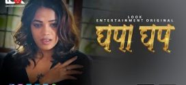 Ghapa Ghap (2024) S01E01T04 Hindi LookEnt Hot Web Series 1080p Watch Online