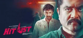 Hit List (2024) Bengali 1080p CAMRip Online Stream