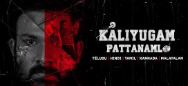 Kaliyugam Pattanamlo 2024 Hindi Dubbed Movie ORG 720p WEB-DL 1Click Download