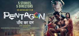 Pentagon Panch Ka Dum 2024 Hindi Dubbed Movie ORG 720p WEB-DL 1Click Download