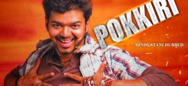 Pokkiri 2024 Hindi Dubbed Movie ORG 720p WEB-DL 1Click Download