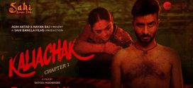 Kaliachak: Chapter 1 (2024) Bengali Dubbed 1080p CAMRip Online Download