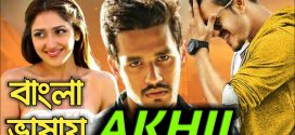 Akhil 2024 Bengali Dubbed Movie ORG 720p WEB-DL 1Click Download