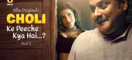 Choli Ke Peeche Kya Hai Part 2 (2024) S01 Hindi Ullu Hot Web Series 1080p 720p 480p Download