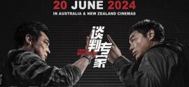 Crisis Negotiators (2024) Bengali Dubbed 1080p WEBRip Online Stream