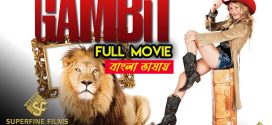 Gambit 2024 Bengali Dubbed Movie ORG 720p WEB-DL 1Click Download