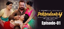 Pehredaar (2023) S04 Hindi PrimePlay WEB-DL H264 AAC 1080p 720p 480p Download