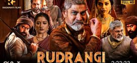 Rudrangi (2023) UNCUT Dual Audio [Hindi-Telugu] WEB-DL H264 AAC 1080p 720p 480p ESub