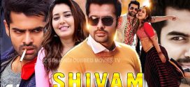 Shivam (2015) Hindi Dubbed ORG ZEE5 1080p 720p 480p Download