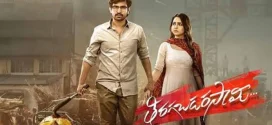 Thiragabadara Saami (2024) Telugu CAMRip x264 AAC 1080p Download