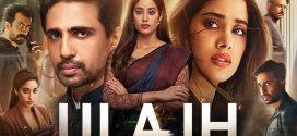 Ulajh (2024) Hindi CAMRip x264 AAC 1080p Download