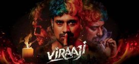 Viraaji (2024) Telugu CAMRip x264 AAC 1080p Download