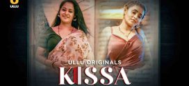 Kissa Part 2 (2024) S01 Hindi Ullu Hot Web Series WEB-DL H264 AAC 1080p 720p 480p Download