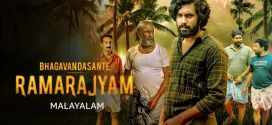 Bhagavan Dasante Samrajyam (2024) Malayalam AMZN WEB-DL H264 AAC 1080p 720p 480p ESub