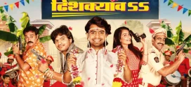 Dhishkyaoon (2023) Marathi AMZN WEB-DL H264 AAC 1080p 720p 480p ESub