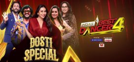 India’s Best Dancer (2024) S04E17 Hindi SonyLiv WEB-DL H264 AAC 1080p 720p 480p Download