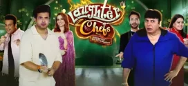 Laughter Chefs Unlimited Entertainment (2024) S01E31-32 Hindi JC 1080p 720p 480p Download