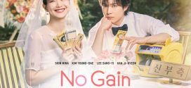 No Gain No Love (2024) S01E08 Dual Audio [Hindi-Korean] AMZN WEB-DL H264 AAC 1080p 720p 480p ESub