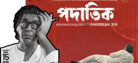 Padatik (2024) Bengali CAMRip x264 AAC 1080p 720p Download