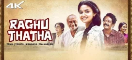 Raghu Thatha (2024) Tamil Zee5 WEB-DL H264 AAC 1080p 720p 480p ESub