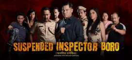 Suspended Inspector Boro (2018) Assamese RD WEB-DL H264 AAC 720p 480p Download