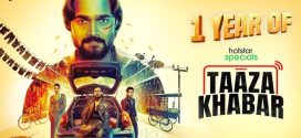 Taaza Khabar (2023) S01 Dual Audio [Bengali-Hindi] Hotstar 1080p 720p 480p ESub