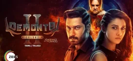 Demonte Colony 2 (2024) Dual Audio [Bengali Hindi] x264 AAC 1080p 720p Download