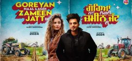 Goreyan Naal Lagdi Zameen Jatt Di (2024) Punjabi CAMRip x264 AAC 1080p Download