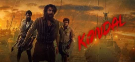 Kondal (2024) Dual Audio [Hindi-Malayalam] NetFlix 1080p 720p 480p ESub