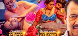 Lallu (2024) S01E01T03 Hindi Nazar Hot Web Series 1080p Watch Online