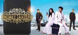 Money Tantra (2024) Tamil Telugu 1080p CAMRip x264 AAC