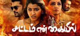 Sattam En Kaiyil (2024) Tamil CAMRip x264 AAC 1080p Download