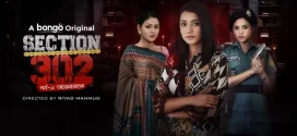 Section 302-Aynamohol (2024) Bengali BongoBD 1080p 720p 480p Download