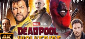 Deadpool & Wolverine (2024) Bengali Dubbed 1080p x264 WEBRip Download