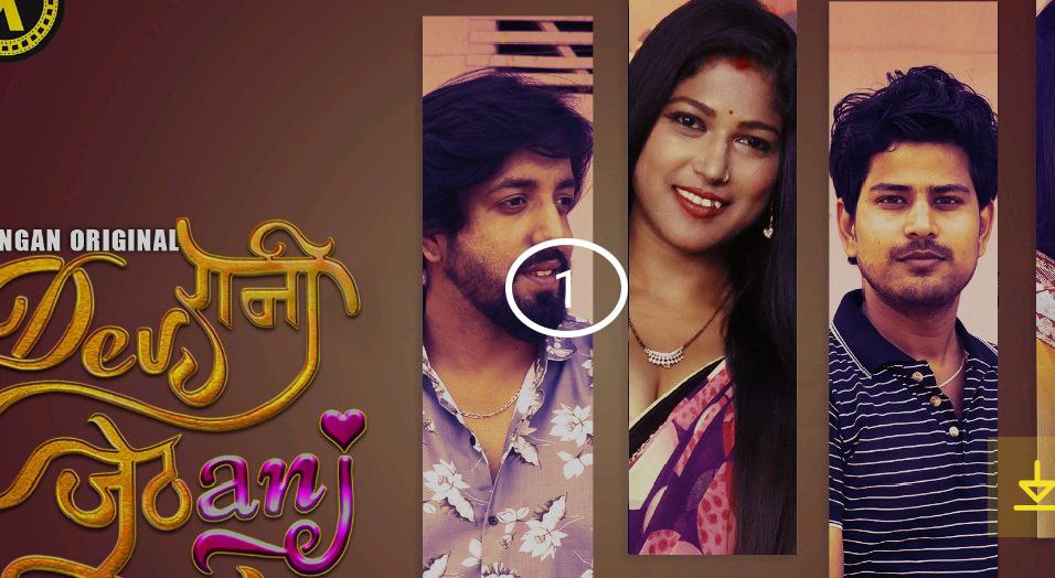 Devrani Jethani (2024) S01 Part 2 Hindi Kangan Hot Web Series 1080p Watch Online