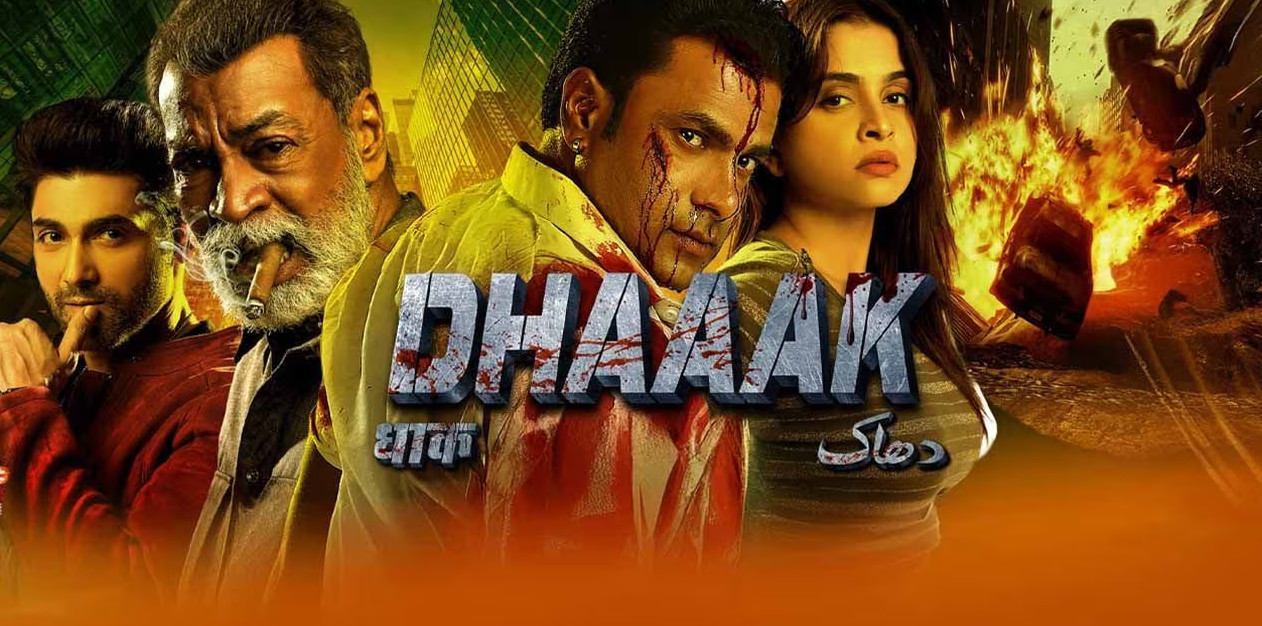 Dhaaak (2024) Bengali Dubbed 720p CAMRip Online Stream