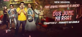 Dus June Ki Raat (2024) S02 Hindi JC WEB-DL H264 AAC 2160p 1080p 720p 480p ESub