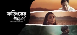 Foring Er Golpo (2024) Bengali BongoBD 1080p 720p Download