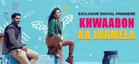 Khwaabon Ka Jhamela (2024) Hindi JC 2160p 1080p 720p ESub