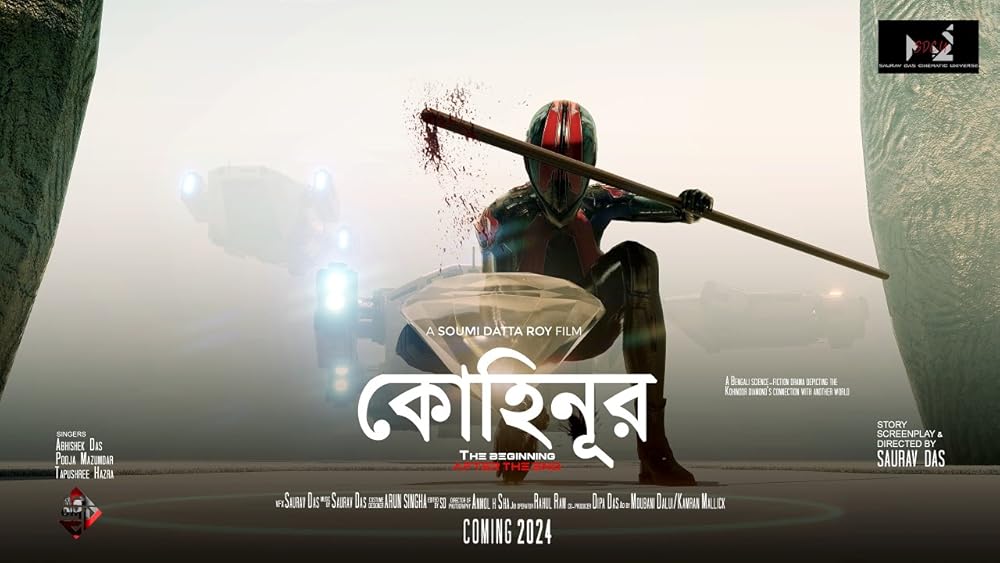 Kohinoor (2024) Bengali 1080p CAMRip x264 AAC