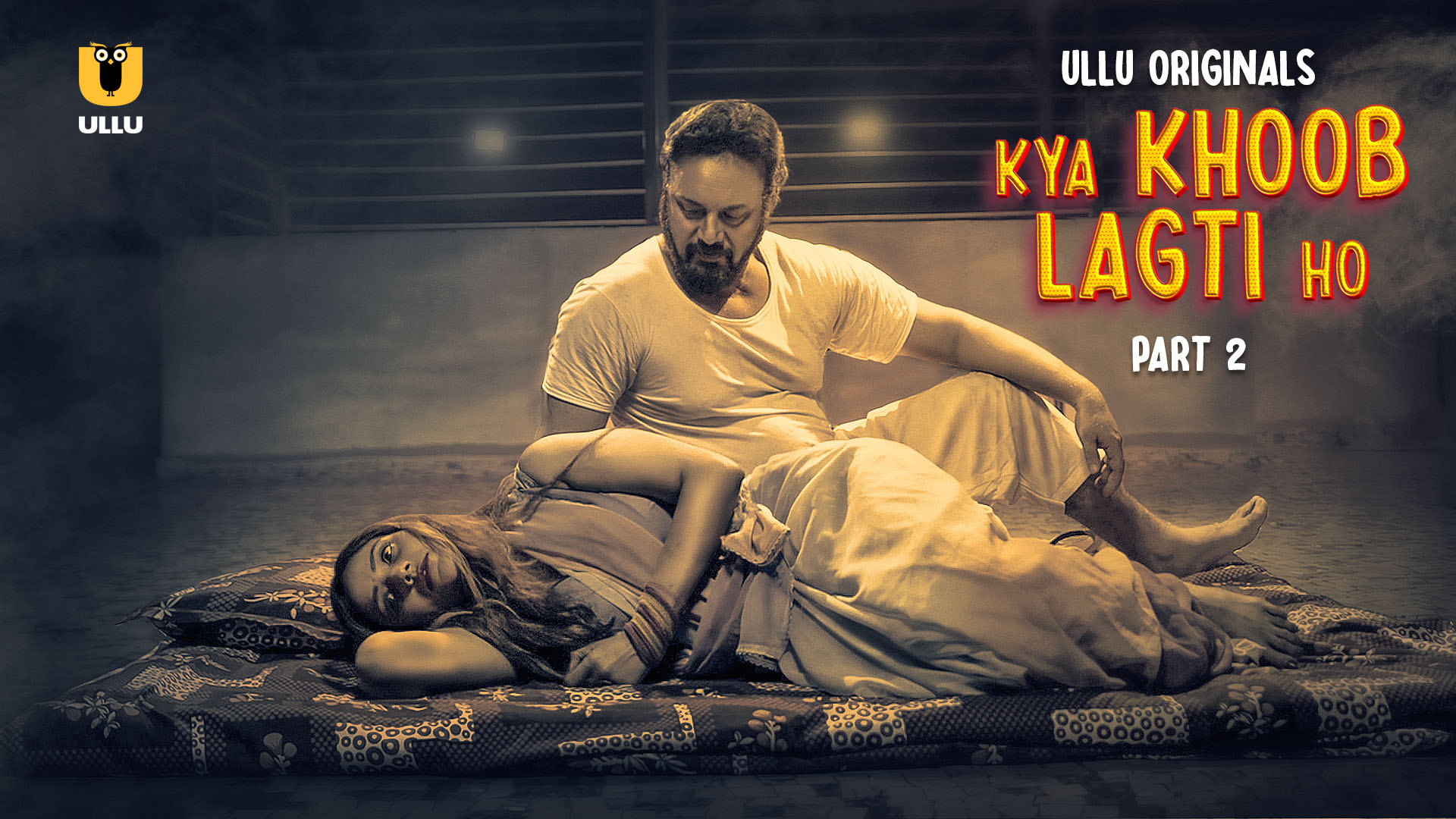 Kya Khoob Lagti Ho Part 2 (2024) S01 Hindi Ullu WEB-DL H264 AAC 1080p 720p Watch Online