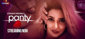 Panty (2024) Hindi Atrangii WEB-DL H264 AAC 1080p 720p 480p Download