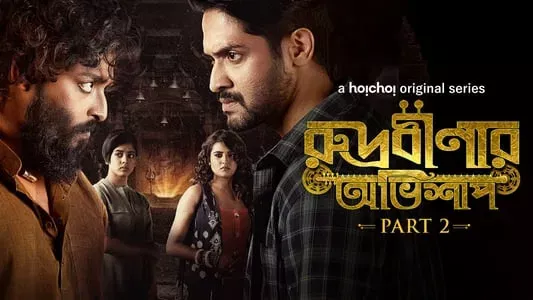 Rudrabinar Obhishaa (2022) S02 Bengali Hoichoi WEB-DL H264 AAC 1080p 720p 480p ESub