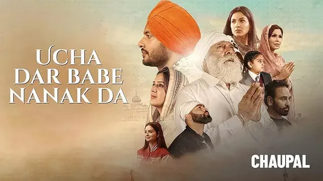 Ucha Dar Babe Nanak Da (2024) Punjabi AMZN WEB-DL H264 AAC 1080p 720p 480p ESub