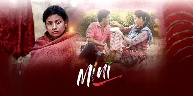 Mini (2024) Assamese JC WEB-DL H265 AAC 2160p 1080p 720p Download